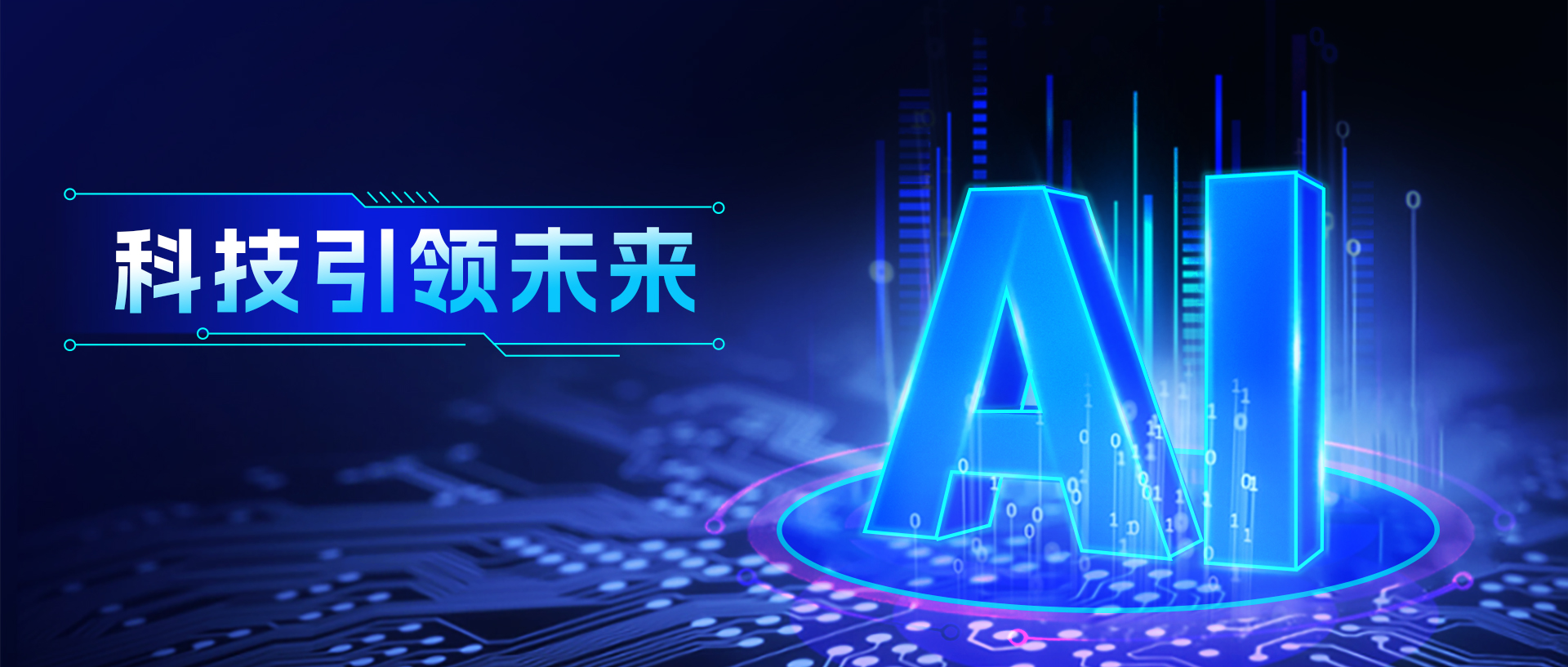 CMS,免费CMS,免费开源Java CMS,CMS系统,Java CMS,CMS内容管理系统,企业CMS,HTML网页模板,CMS模板,CMS源码,网站源码,信创系统软件,安可系统,网站建设,模板网站,建站模板,建站工具,建站平台,建站工具