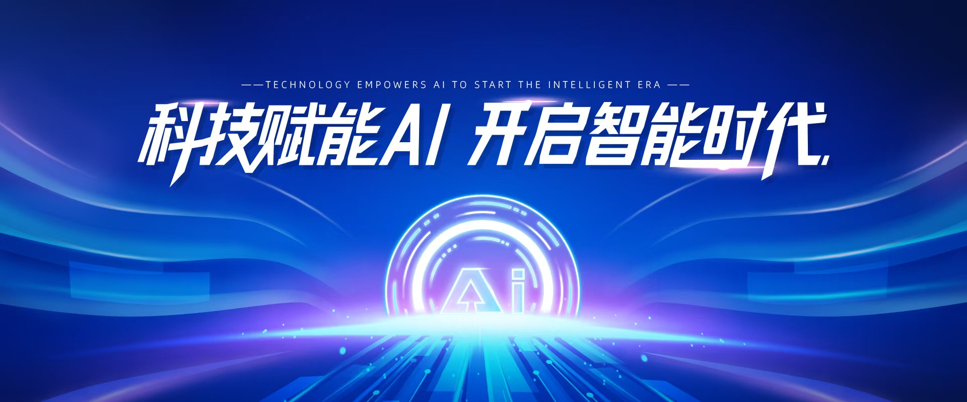 CMS,免费CMS,免费开源Java CMS,CMS系统,Java CMS,CMS内容管理系统,企业CMS,HTML网页模板,CMS模板,CMS源码,网站源码,信创系统软件,安可系统,网站建设,模板网站,建站模板,建站工具,建站平台,建站工具